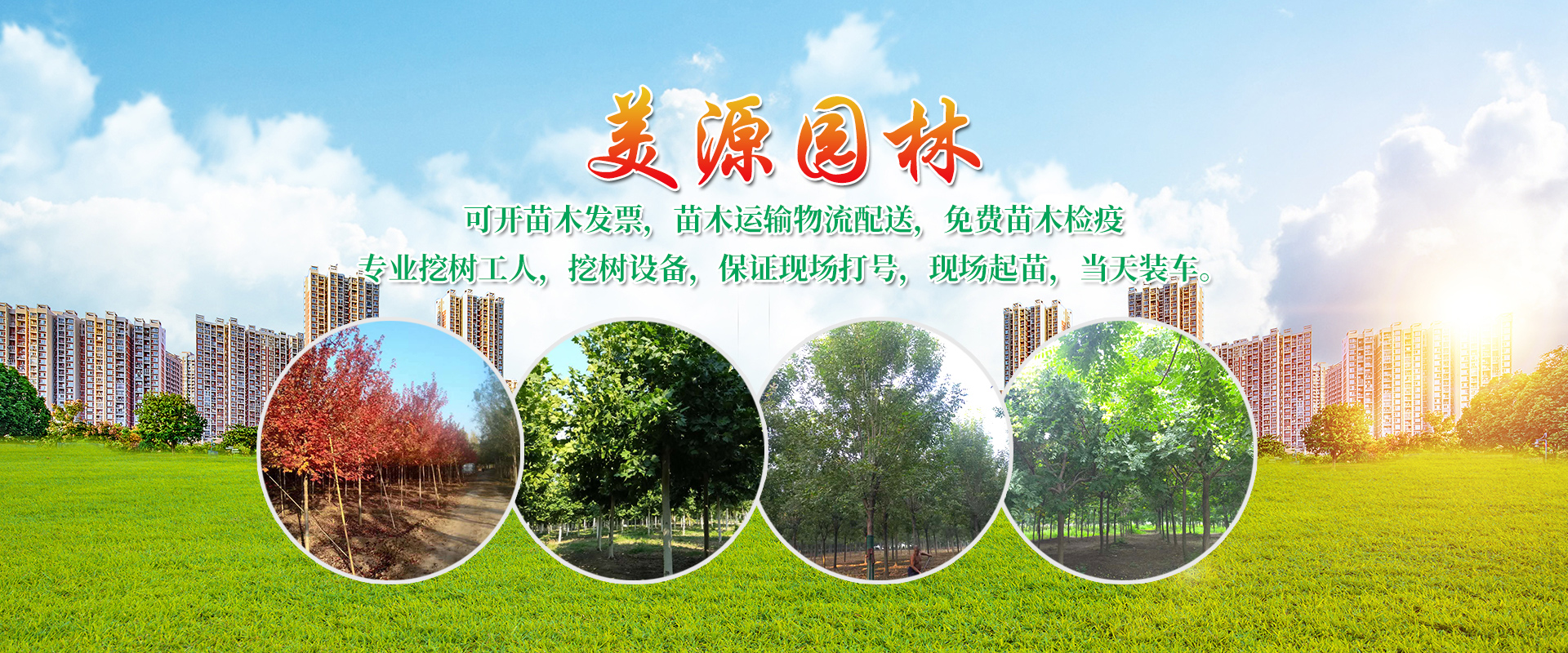 濟(jì)寧銳利特機(jī)械加工有限公司