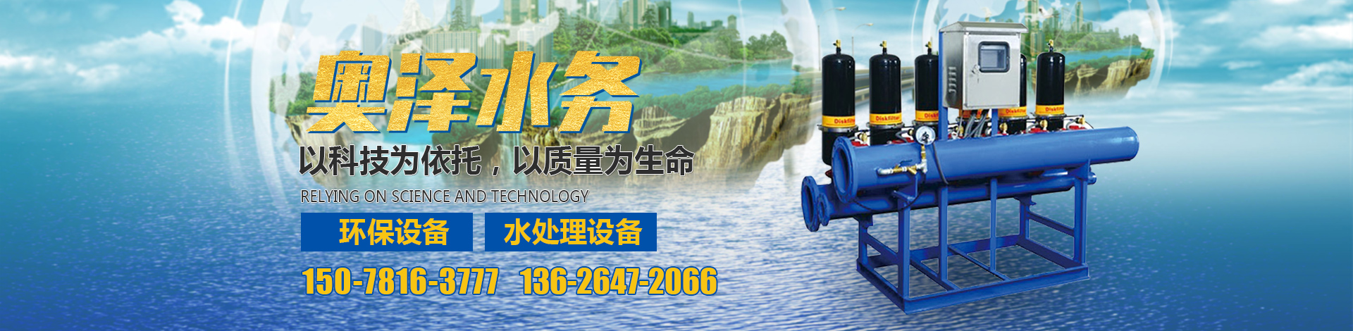 濟(jì)寧銳利特機(jī)械加工有限公司