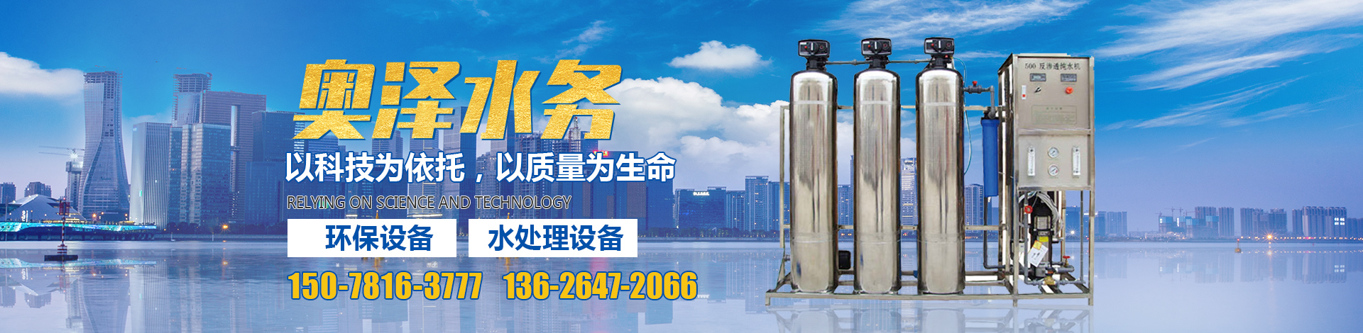 濟(jì)寧銳利特機(jī)械加工有限公司